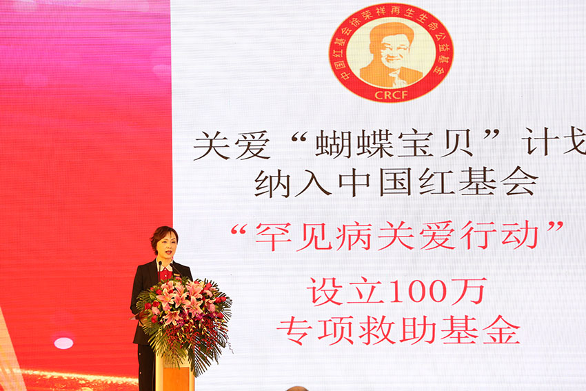 恒峰g22(国际)官网入口-每天有惊喜