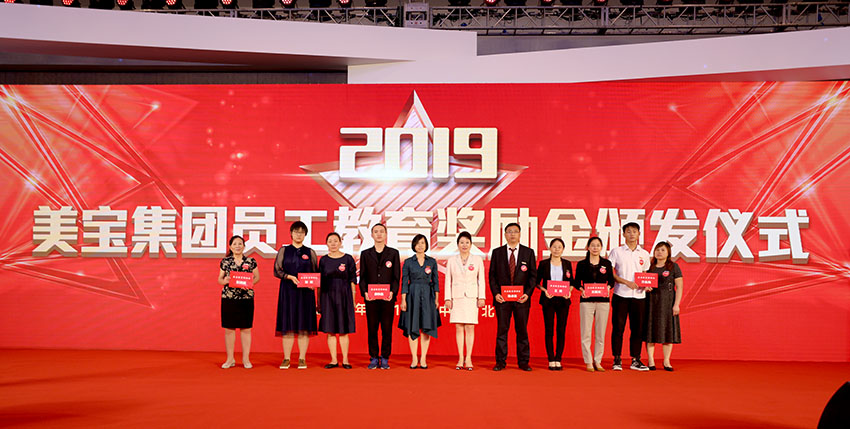恒峰g22(国际)官网入口-每天有惊喜