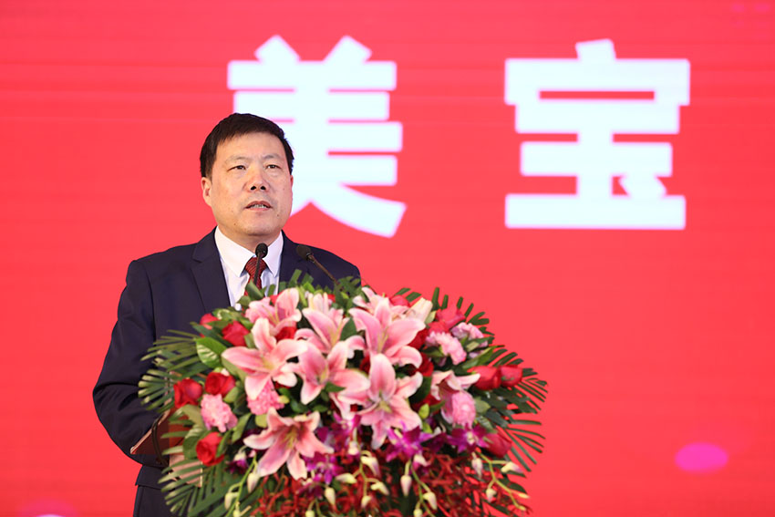 恒峰g22(国际)官网入口-每天有惊喜