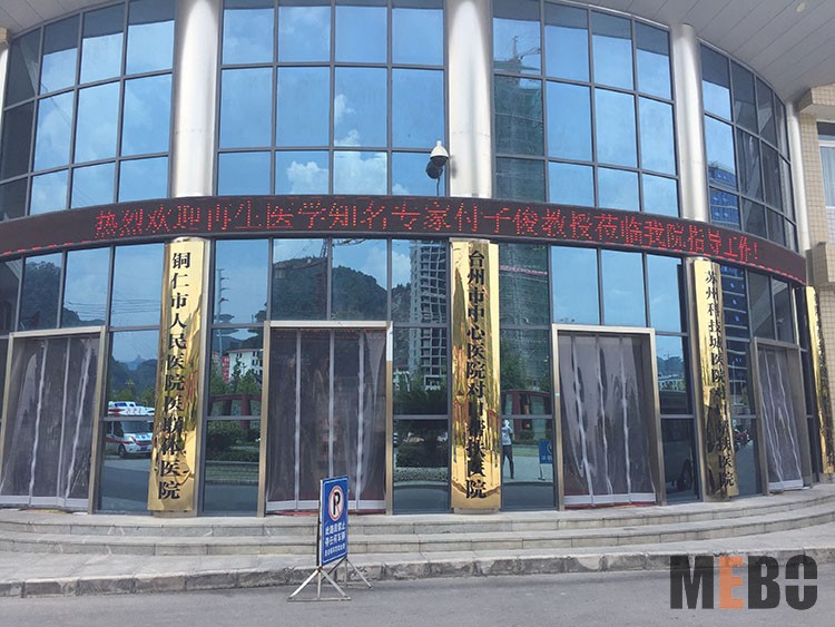 恒峰g22(国际)官网入口-每天有惊喜