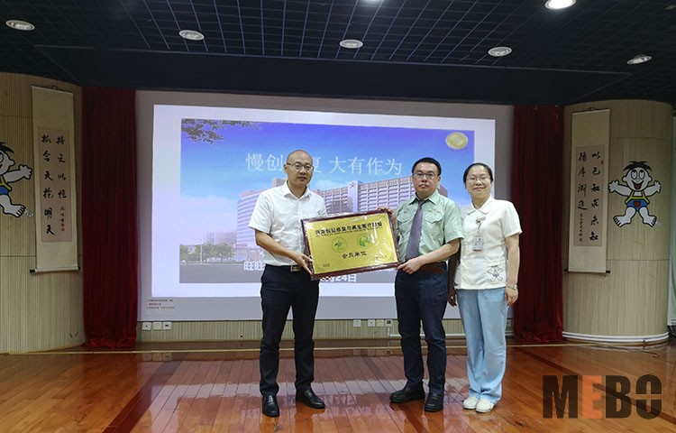 恒峰g22(国际)官网入口-每天有惊喜