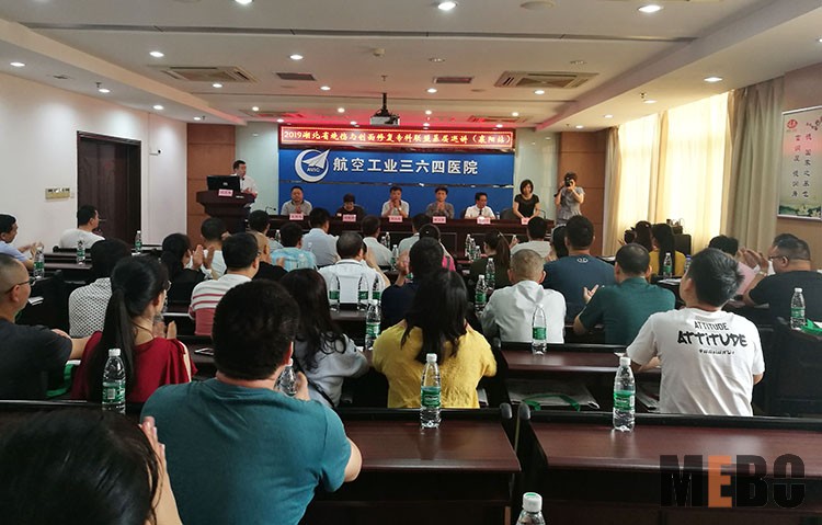 恒峰g22(国际)官网入口-每天有惊喜