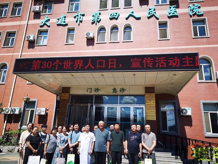 恒峰g22(国际)官网入口-每天有惊喜