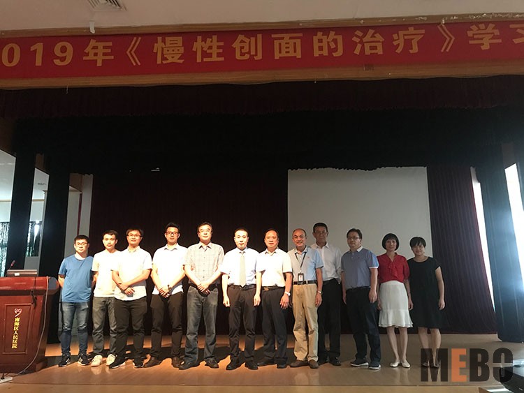 恒峰g22(国际)官网入口-每天有惊喜