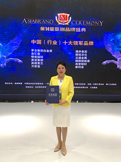 恒峰g22(国际)官网入口-每天有惊喜