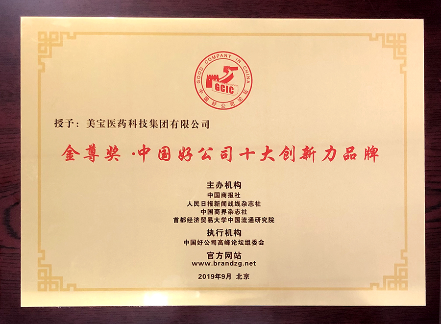 恒峰g22(国际)官网入口-每天有惊喜