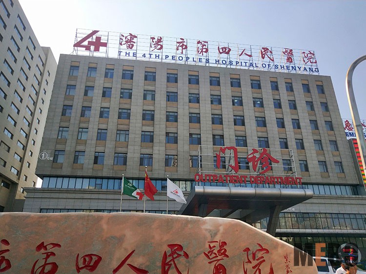 恒峰g22(国际)官网入口-每天有惊喜