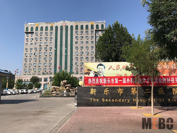 恒峰g22(国际)官网入口-每天有惊喜