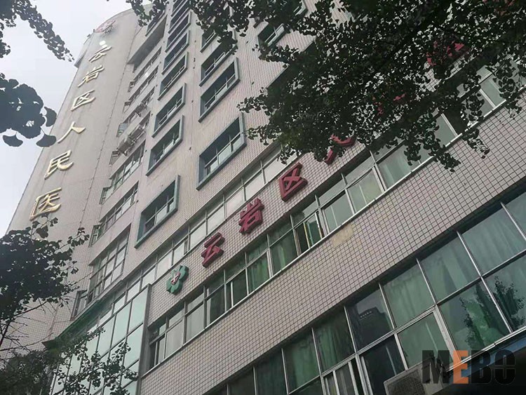 恒峰g22(国际)官网入口-每天有惊喜