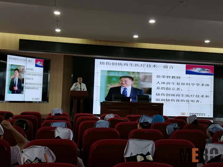 恒峰g22(国际)官网入口-每天有惊喜