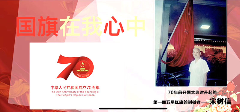 恒峰g22(国际)官网入口-每天有惊喜