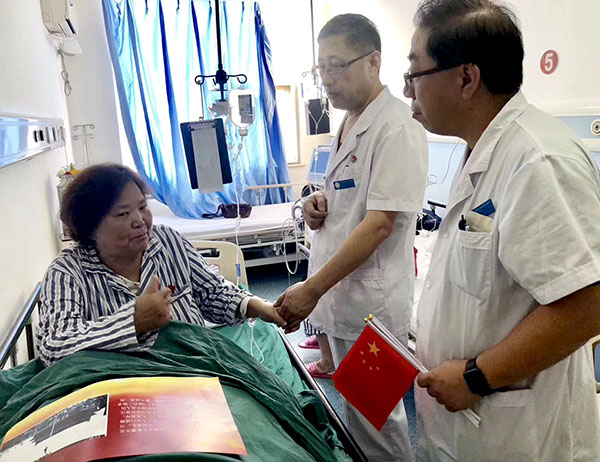 恒峰g22(国际)官网入口-每天有惊喜