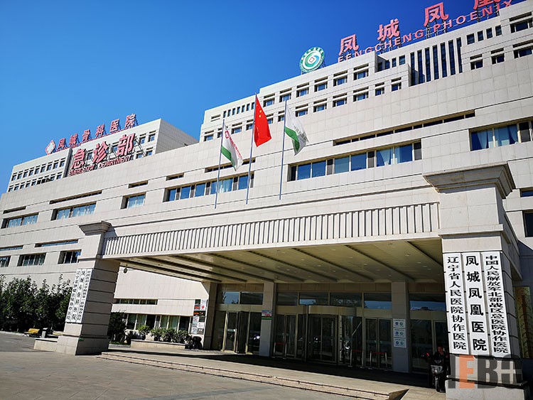 恒峰g22(国际)官网入口-每天有惊喜
