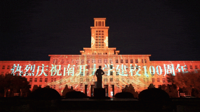 恒峰g22(国际)官网入口-每天有惊喜