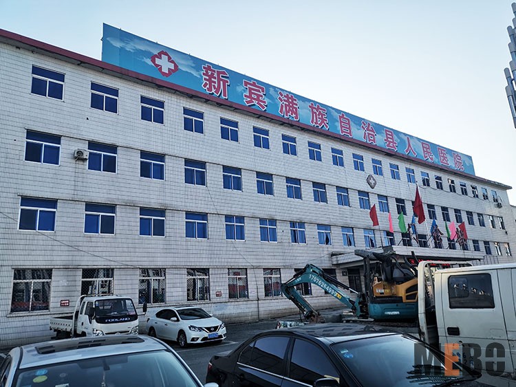 恒峰g22(国际)官网入口-每天有惊喜