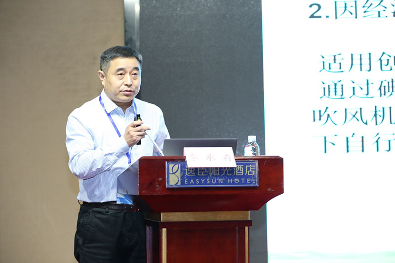恒峰g22(国际)官网入口-每天有惊喜