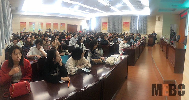 恒峰g22(国际)官网入口-每天有惊喜