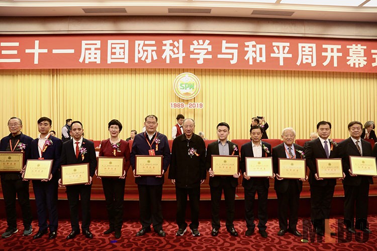 恒峰g22(国际)官网入口-每天有惊喜