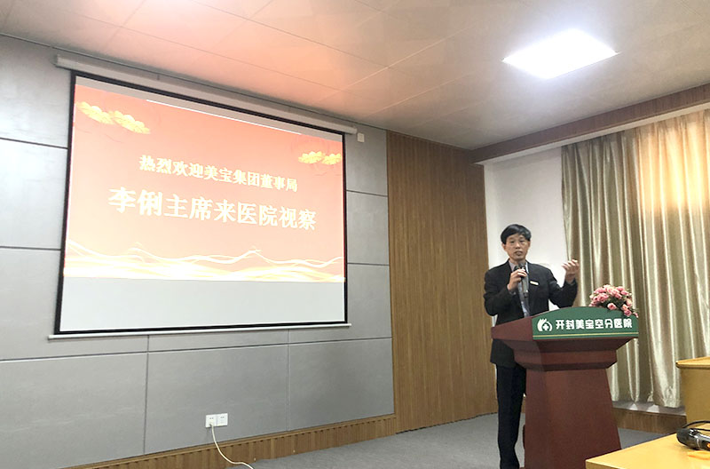 恒峰g22(国际)官网入口-每天有惊喜