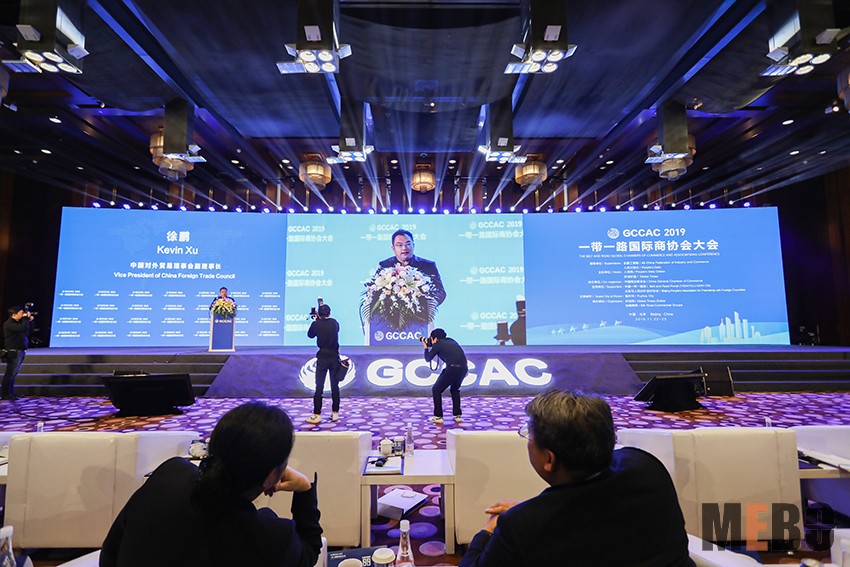 恒峰g22(国际)官网入口-每天有惊喜