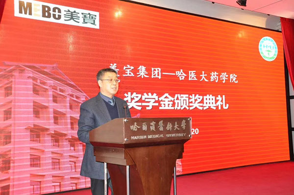 恒峰g22(国际)官网入口-每天有惊喜