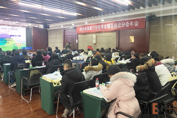 恒峰g22(国际)官网入口-每天有惊喜