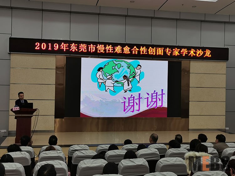 恒峰g22(国际)官网入口-每天有惊喜