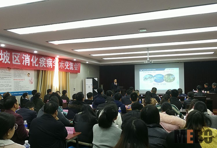 恒峰g22(国际)官网入口-每天有惊喜