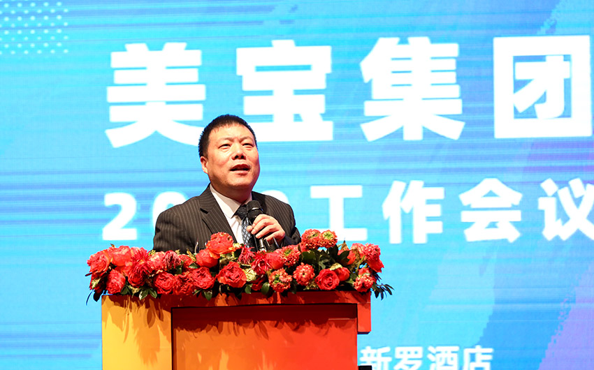 恒峰g22(国际)官网入口-每天有惊喜
