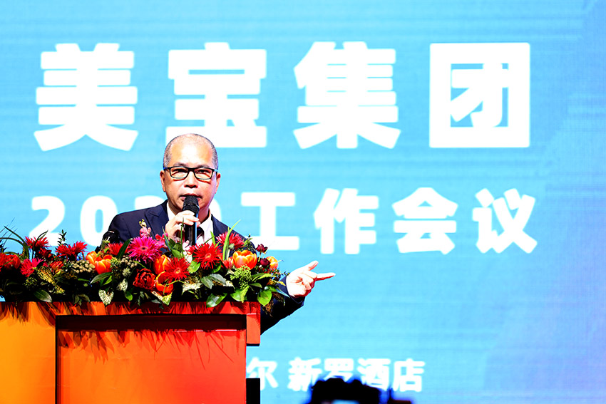 恒峰g22(国际)官网入口-每天有惊喜
