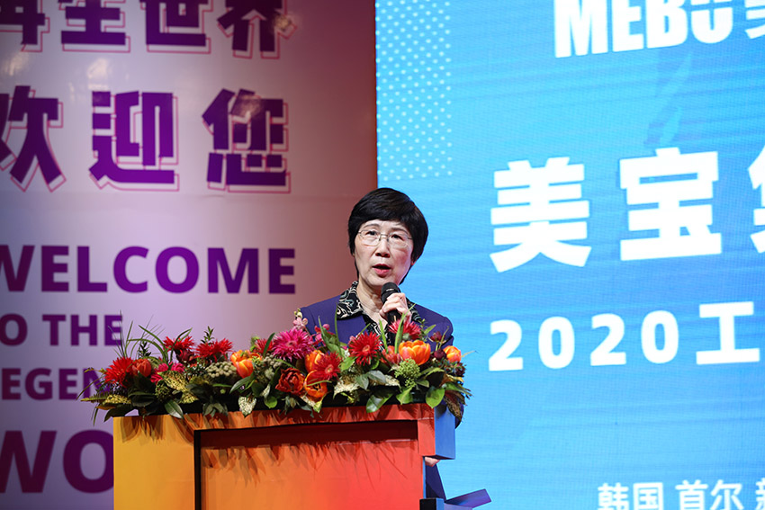 恒峰g22(国际)官网入口-每天有惊喜