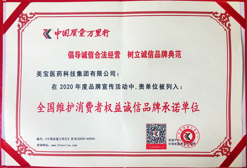 恒峰g22(国际)官网入口-每天有惊喜