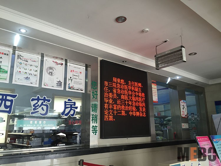 恒峰g22(国际)官网入口-每天有惊喜