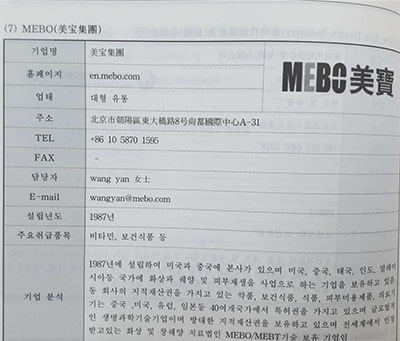 恒峰g22(国际)官网入口-每天有惊喜