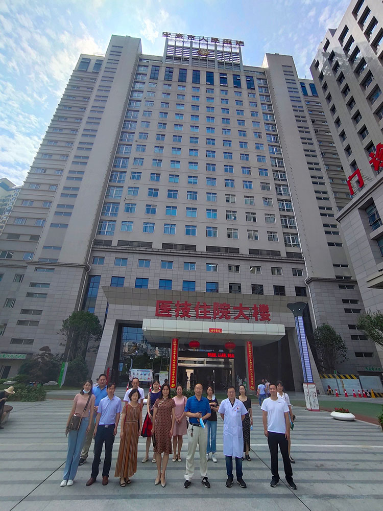 恒峰g22(国际)官网入口-每天有惊喜