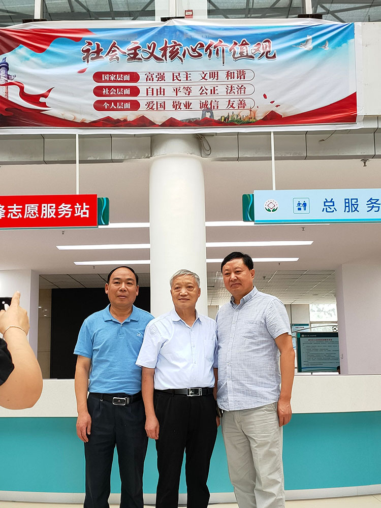 恒峰g22(国际)官网入口-每天有惊喜