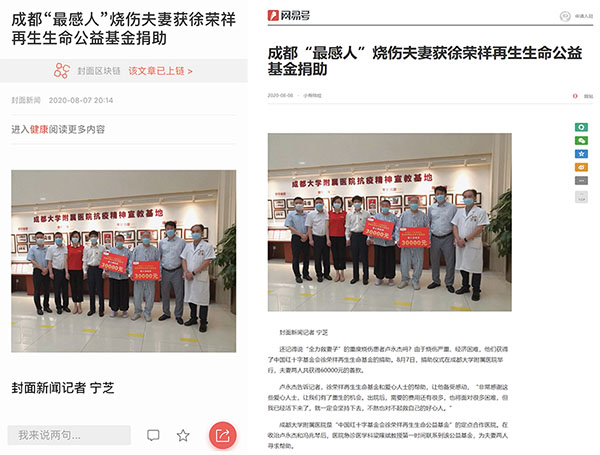 恒峰g22(国际)官网入口-每天有惊喜