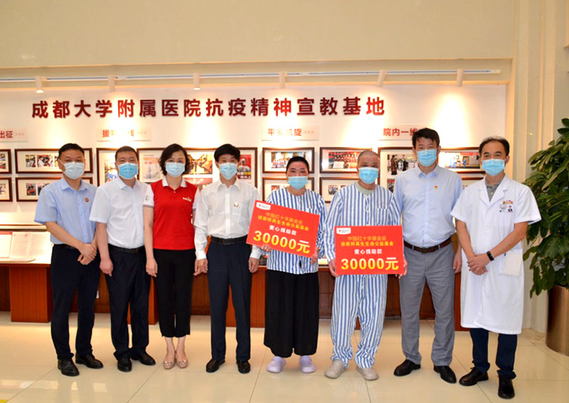 恒峰g22(国际)官网入口-每天有惊喜