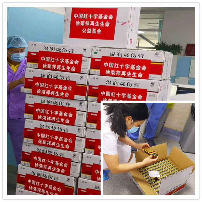恒峰g22(国际)官网入口-每天有惊喜
