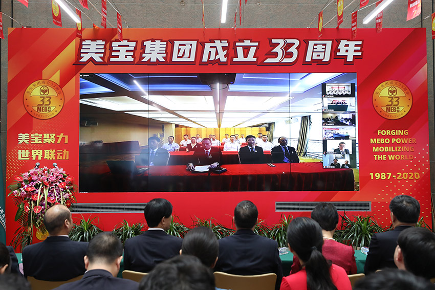 恒峰g22(国际)官网入口-每天有惊喜
