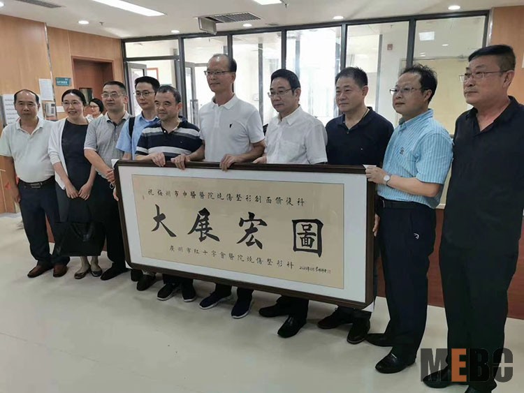 恒峰g22(国际)官网入口-每天有惊喜