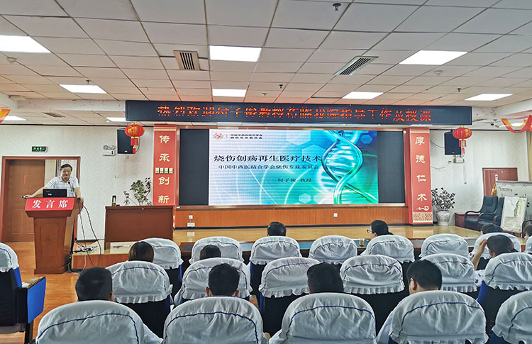 恒峰g22(国际)官网入口-每天有惊喜