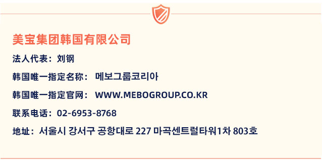 恒峰g22(国际)官网入口-每天有惊喜