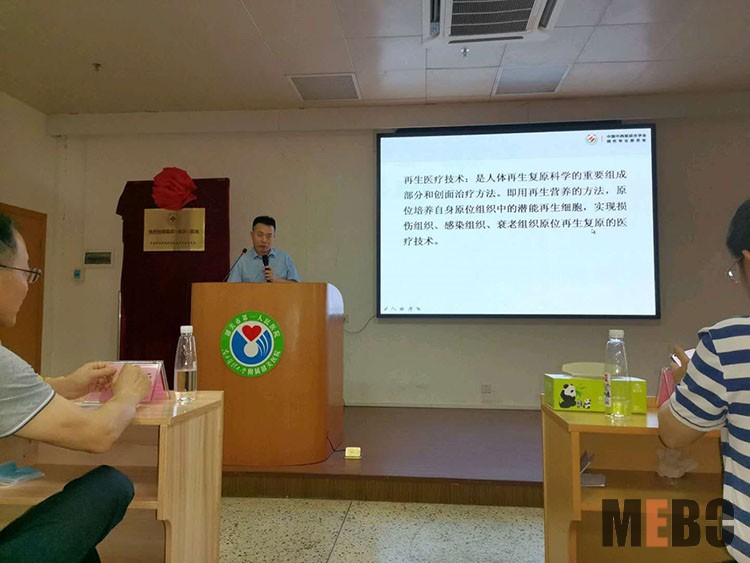 恒峰g22(国际)官网入口-每天有惊喜