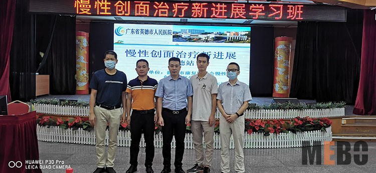 恒峰g22(国际)官网入口-每天有惊喜