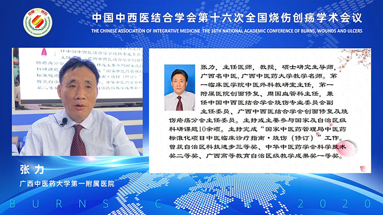 恒峰g22(国际)官网入口-每天有惊喜