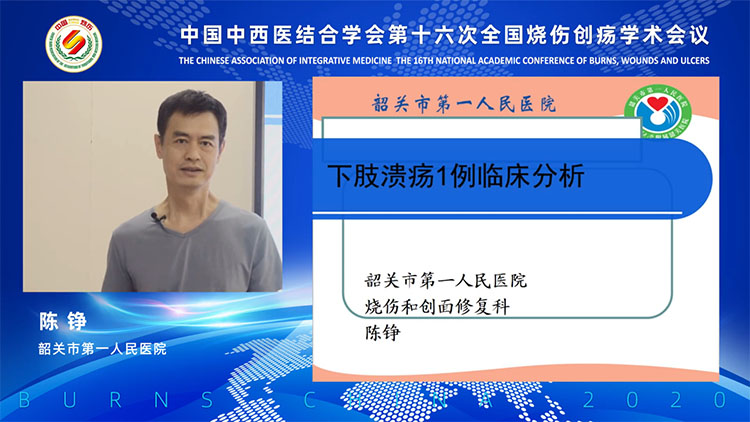 恒峰g22(国际)官网入口-每天有惊喜
