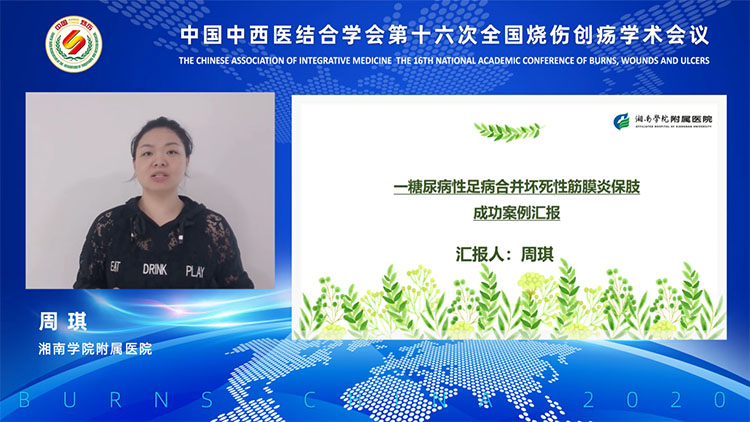 恒峰g22(国际)官网入口-每天有惊喜