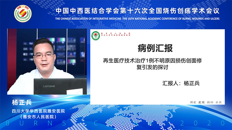 恒峰g22(国际)官网入口-每天有惊喜