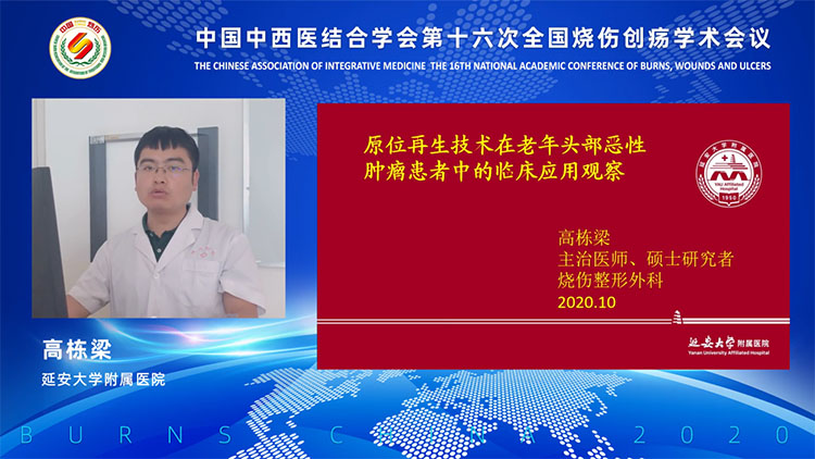 恒峰g22(国际)官网入口-每天有惊喜
